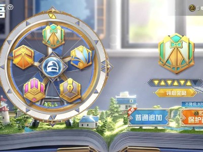 （以下内容均来自先遣服，如有变动当以正式服为准！）

在上一篇文游戏攻略_手游下载