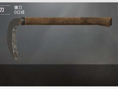 【交流】近战武器——1游戏攻略_手游下载