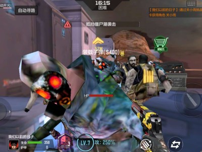 关小羽爆率好像还挺高游戏攻略_手游下载