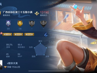 cpdd微区游戏攻略_手游下载