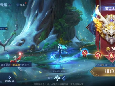 【交流】终于30星了游戏攻略_手游下载