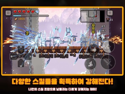 【手游推荐】地牢杀手（MOD菜单）游戏攻略_手游下载