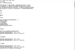 【端游推荐】小骨：英雄杀手 v1.7.3 中文（解压即玩）游戏攻略_手游下载