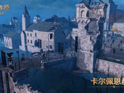 黑色沙漠赫顿领域_黑色沙漠赫顿领域刷怪