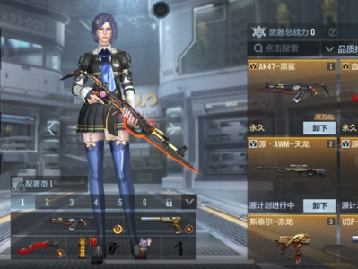 【闲聊】一发入魂😭游戏攻略_手游下载