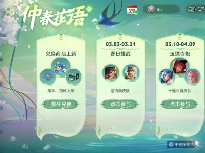 【交流】 差5个，有没有其他获取途径游戏攻略_手游下载