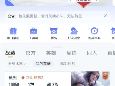 【交流】如图如图看图游戏攻略_手游下载