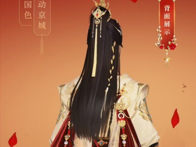 完美梦幻新诛仙手游官网_梦幻新诛仙完美账号安全吗