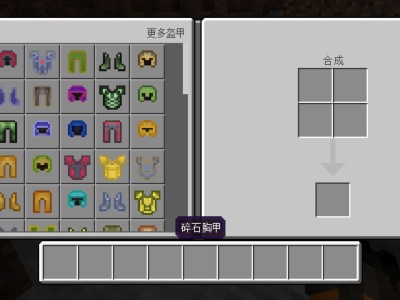 【闲聊】有人认识这个嘛。游戏攻略_手游下载