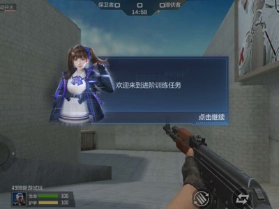 【闲聊】灵狐呢？游戏攻略_手游下载