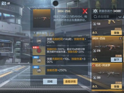 【闲聊】心痛啊兄弟们游戏攻略_手游下载