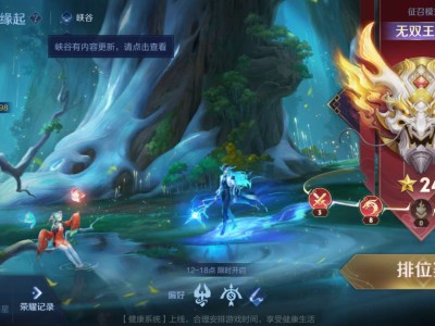 【交流】腾讯真黑。游戏攻略_手游下载