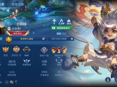 ［交流］s35也就这样了年纪大了游戏攻略_手游下载