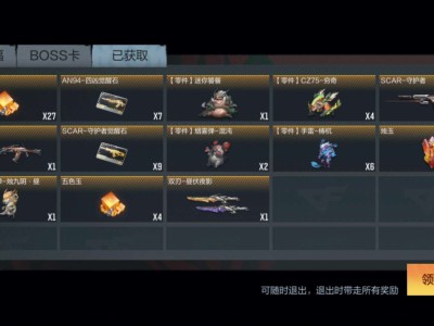 【闲聊】爆率还可以啊游戏攻略_手游下载
