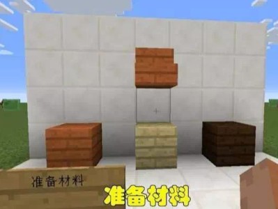 【MC不灭】我的世界蟑螂养殖场建造方法游戏攻略_手游下载