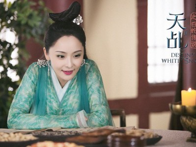 青云志3是2023年播出吗，青云志3到底什么时候播出?