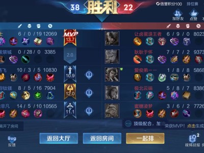 四打五都能赢游戏攻略_手游下载
