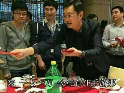 【闲聊】生化玩家请进！游戏攻略_手游下载