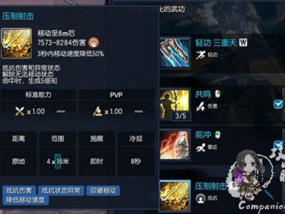 剑灵2021新手入坑指南(剑灵2021新手入坑指南最新)