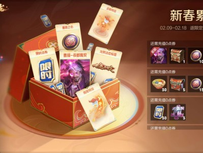 拿下拿下。游戏攻略_手游下载