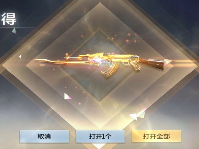 【闲聊】终于白嫖到王心了游戏攻略_手游下载