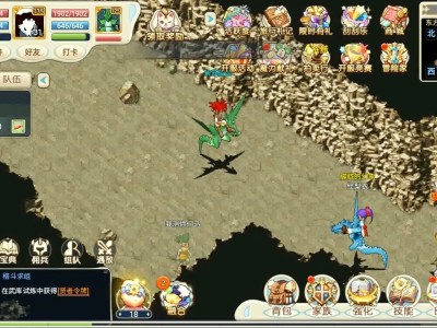 魔力宝贝手游元素副本地图(魔力宝贝手游元素副本地图攻略)