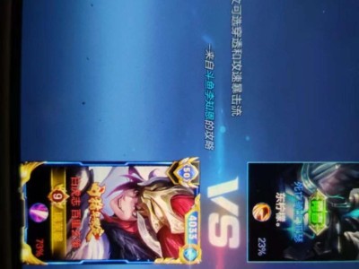 王者滴滴滴游戏攻略_手游下载