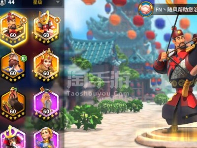 万国觉醒兑换码最新2022三月_万国觉醒2021年5月最新兑换码