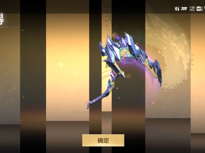 【闲聊】一块钱就抽到了？游戏攻略_手游下载