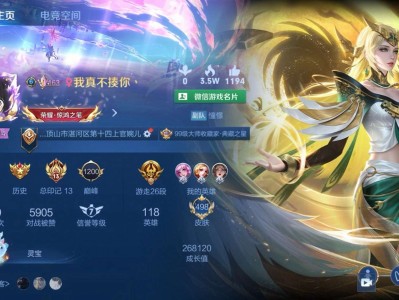 【交流】战队收点能打战队赛的游戏攻略_手游下载