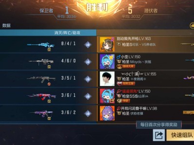 王力你们如何看待游戏攻略_手游下载