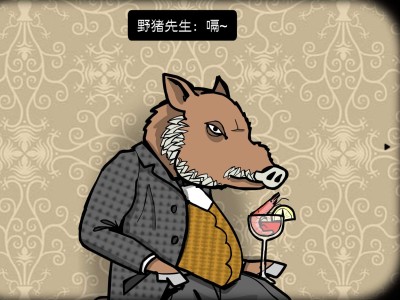 【手游推荐】锈湖:旅馆，中文完整版游戏攻略_手游下载