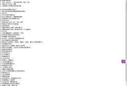【端游推荐】毕业之后 v1.5.1 中文（解压即玩）游戏攻略_手游下载