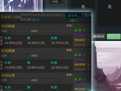 【手游推荐】放置勇者传(免广告获奖励)游戏攻略_手游下载