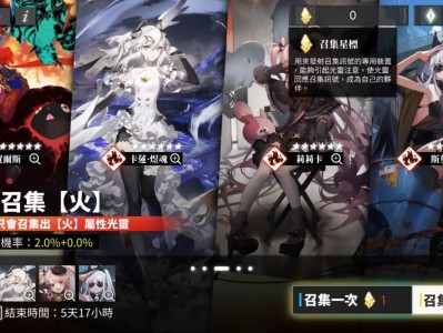 【快爆攻略】白夜极光游戏黑话听不懂？别急，这期给大家科普梗百科！游戏攻略_手游下载