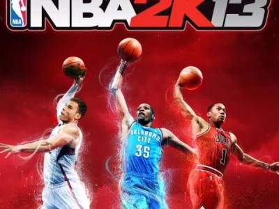 【游戏资源】NBA2K13游戏攻略_手游下载