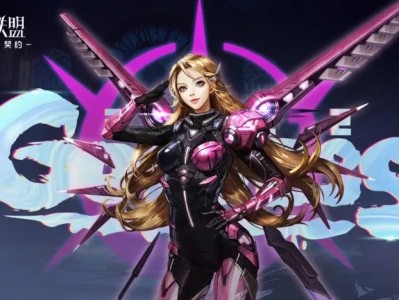 【快爆攻略】女神联盟契约氪金优先顺序推荐攻略游戏攻略_手游下载
