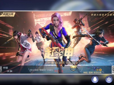 【闲聊】闲聊，这游戏到底谁在赢啊游戏攻略_手游下载