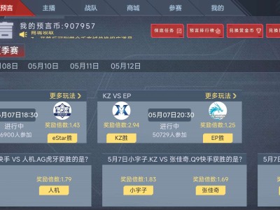 【闲聊】就喜欢打水漂的感觉[滑稽][滑稽][滑稽][滑稽]游戏攻略_手游下载