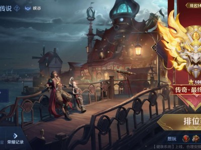【交流】玩不了一点。游戏攻略_手游下载