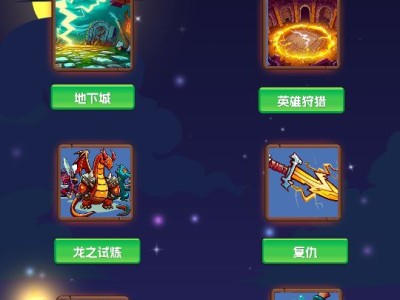 【手游推荐】无限进击(免广告获奖励，变速)游戏攻略_手游下载