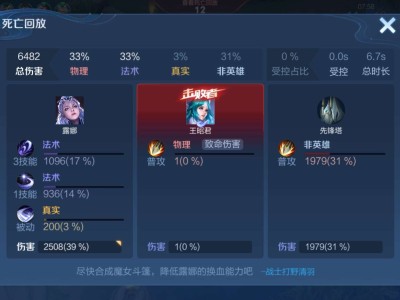 还有没有比这低的？游戏攻略_手游下载
