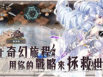 【手游推荐】Zold:out～锻造屋的物语（00.17.08）游戏攻略_手游下载