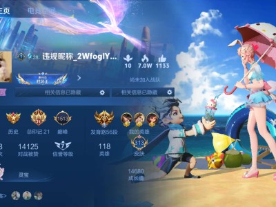 【交流】找个游戏搭子，男女都行游戏攻略_手游下载