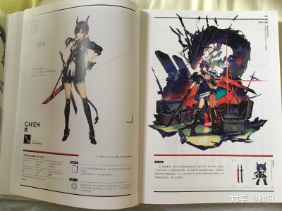 明日方舟设定集重制版发货时间(明日方舟设定集大概什么时候发货)
