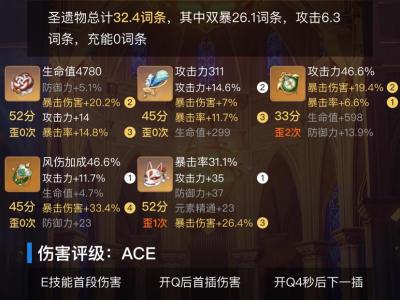用那个比较好游戏攻略_手游下载