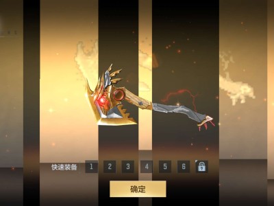 【闲聊】你说我欧吧，他偏偏歪了游戏攻略_手游下载