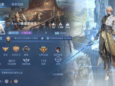 想要游戏搭子游戏攻略_手游下载