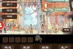 【手游推荐】寻影江湖游戏攻略_手游下载