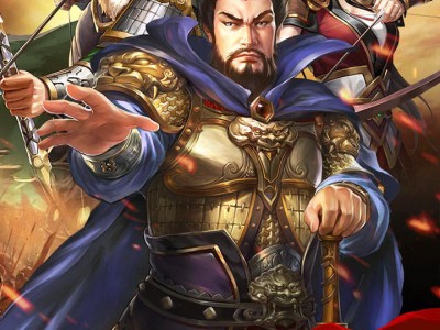 【手游分享】乱斗三国-无限货币、内置辅助菜单！游戏攻略_手游下载